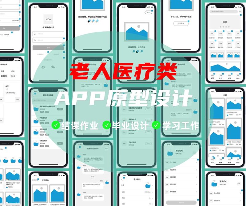 网站设计定制:构建信息传播桥梁